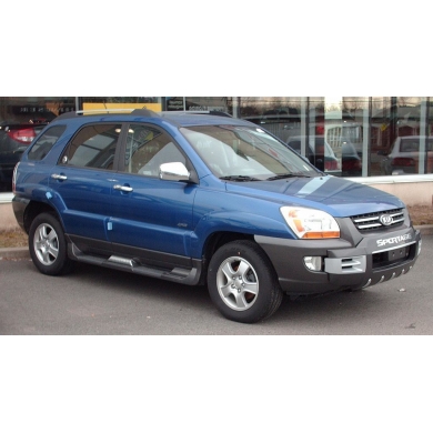 Kia Sportage 2006-2009 Uyumlu Yedek Parça Füme Oem Yan Basamak Koruma